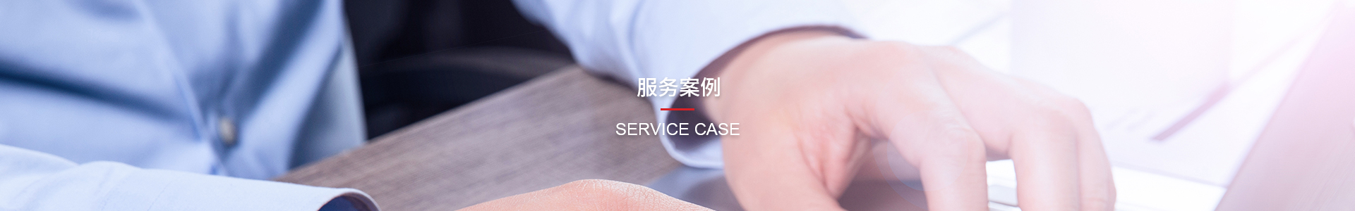 qmh球盟会