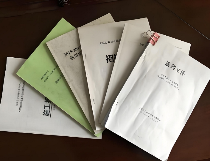 当标书制作完成后需要注意的一些事项