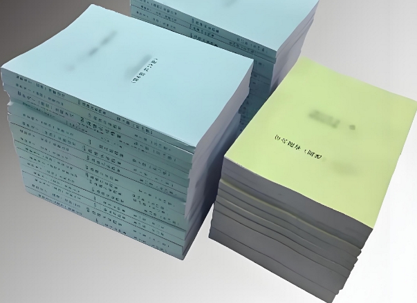 西安标书制作公司的收费标准
