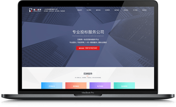 qmh球盟会